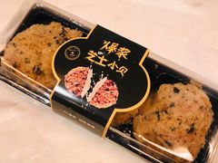 -东园小馆·早茶·淮扬小炒(江都路店)