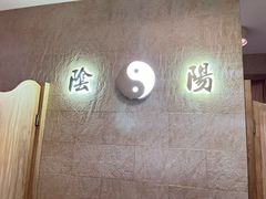 -蟹家大院(外滩店)