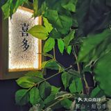 北京｜是只要398r就能吃到的超值omsake🥰