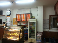 android_upload_pic-庆丰包子铺(和平里店)