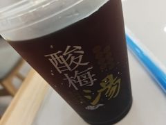 -上海中医药大学附属曙光医院(东部)