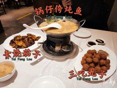 -泰丰楼(前门西大街店)