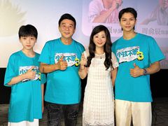 -星河寰宇IMAX影城(星河WORLD·COCO Park店)