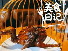 -小金鬼·煎饺·鸽子汤