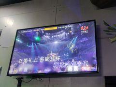 -唱吧麦颂KTV(马驹桥店)
