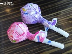 -大连中远海运洲际酒店