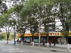 -老吴起黄米饭炖羊肉剁荞面