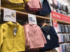 -优衣库(银座店)