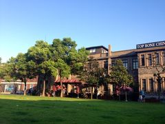 iphone_upload_pic-半岛1919创意园区
