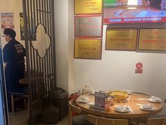 -聚鑫朋酸菜肥肠(文艺路口店)