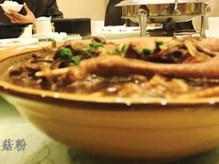 家鸡蘑菇粉-黄家饺子东北特色菜馆(湖滨商业街店)