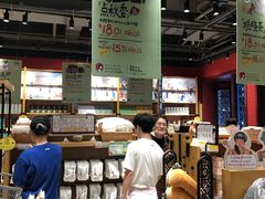 -茶颜悦色(坡子街幽兰阁店)
