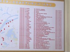 -康之道盲人按摩(No.3台北路店)