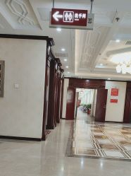 -南京医科大学友谊整形外科医院