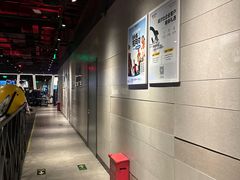 -威尔仕健身(北京合生汇店)