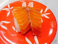 -京樽回転寿司(奥林匹克店)