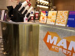 -桂桂茶(张家港吾悦广场店)