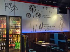 大堂-大成海鲜烧烤·海鲜粥(长寿路店)