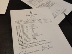 -广州四季酒店