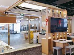 -大龙燚火锅(天安云谷店)