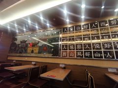 -顺溜·手工刀削面·黑金店(铜锣湾店)