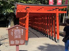 -水前寺成趣园