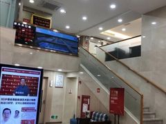 -好大夫口腔(广州店)