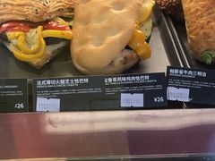 -星巴克(汇京国际广场店)