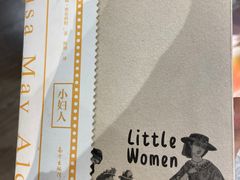 -新华书店(新街口旗舰店)