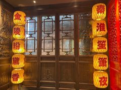 -南京大牌档(夫子庙老门东店)
