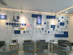 -郑荃丽格医疗美容