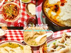 -夜宴江景餐厅