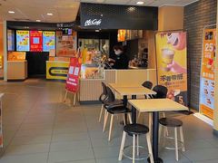 门面-麦当劳(贵和购物中心B1店)