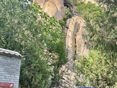 -北京凤凰岭