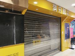 -光启城时尚购物中心