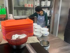 -周震馄饨