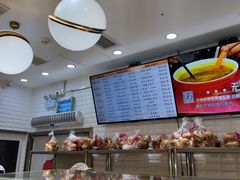 -白玉兰食品(甜云店)