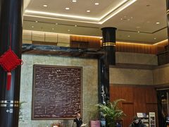 -上海新锦江大酒店