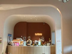 -La Terre乐田(万象城店)