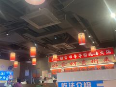 -黔二妞地摊火锅(龙华清湖店)
