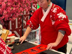 -凯德广场(武胜路店)