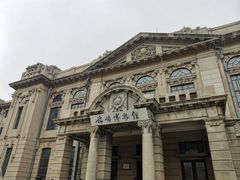-旅顺博物馆