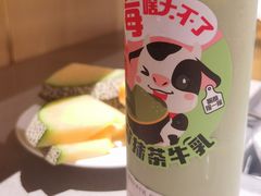 -海底捞火锅(顺义华联店)