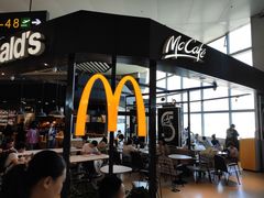 大堂-麦当劳(太平国际机场店)