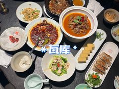 -瓦库茶馆17号(海汇港店)