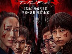 -深圳百老汇电影中心(IMAX万象天地店)