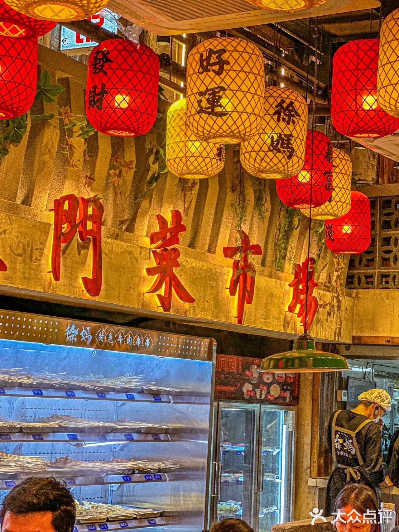 来吃了一次！就决定还会再来无数次！