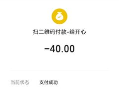 -三兄弟鲜羊肉