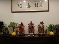 -岭南海晏楼(滨江东总店)