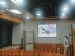 -屯老二农家铁锅炖·行业领军者(梅江店)